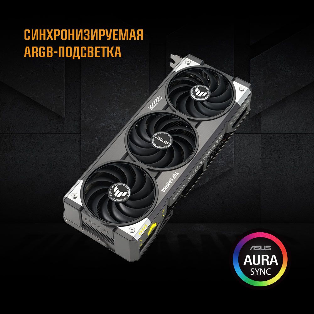 Видеокарта Asus PCI-E 5.0 TUF-RTX5070-O12G-GAMING NVIDIA GeForce RTX 5070 12Gb 192bit GDDR7 2610/280