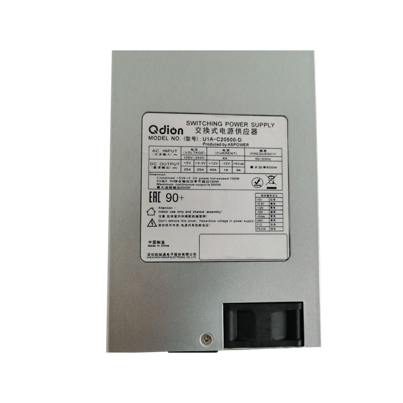 Qdion Model U1A-C20500-D/C14