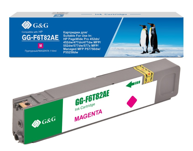 Картридж Cartridge G&G для HP 973X PageWide увеличенной емкости, для PW Pro 477/452, пурпурный (7000