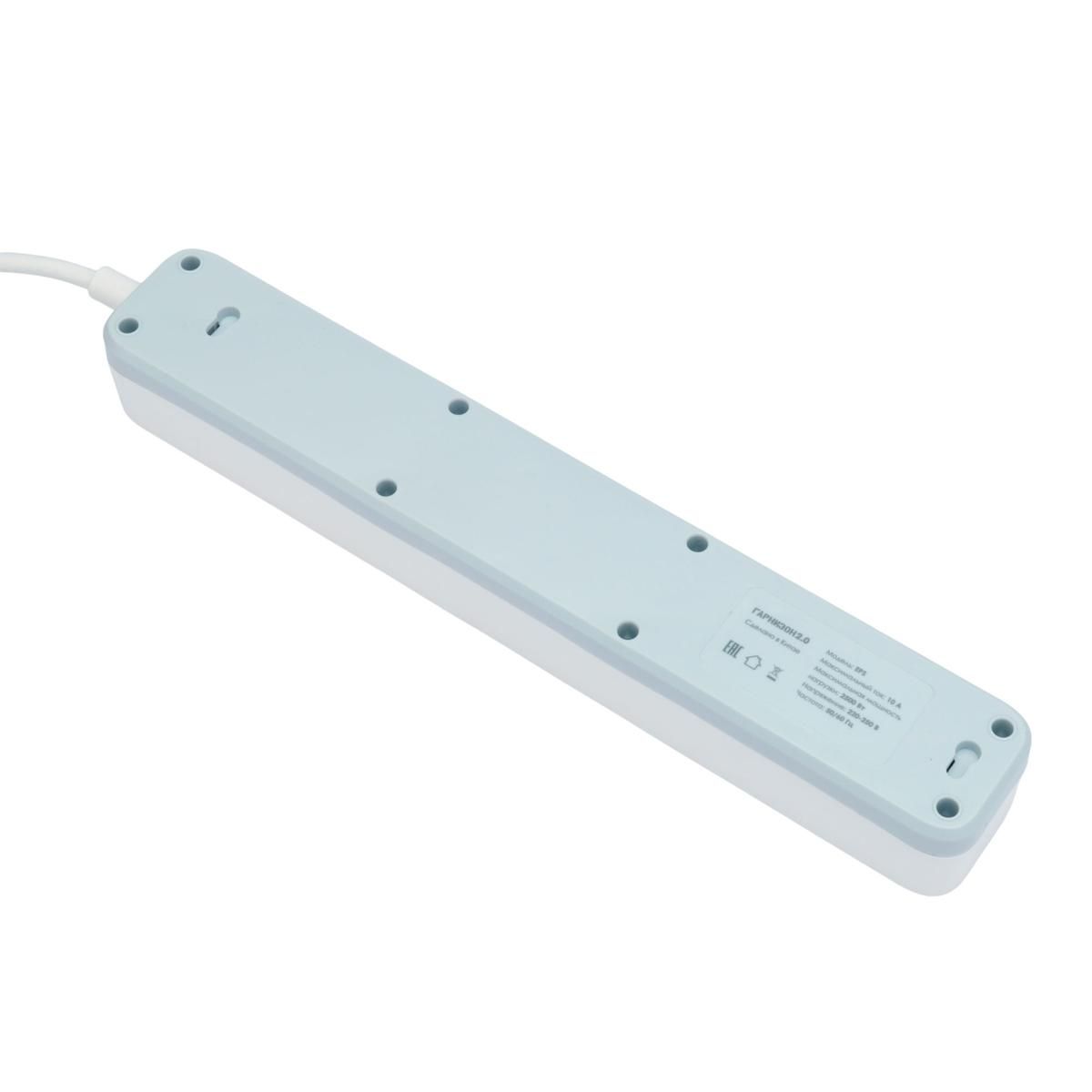 Гарнизон Сетевой фильтр 2.0 EPS-4-U3-W-2  Мультипорт, 4р, 10А, 3xUSB, 2м, ур.защиты 2+, белый, пакет