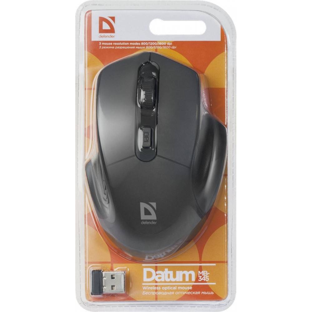 Мышь Defender Datum MB-345 черный оптическая 1600dpi беспров. USB 3but (52345)