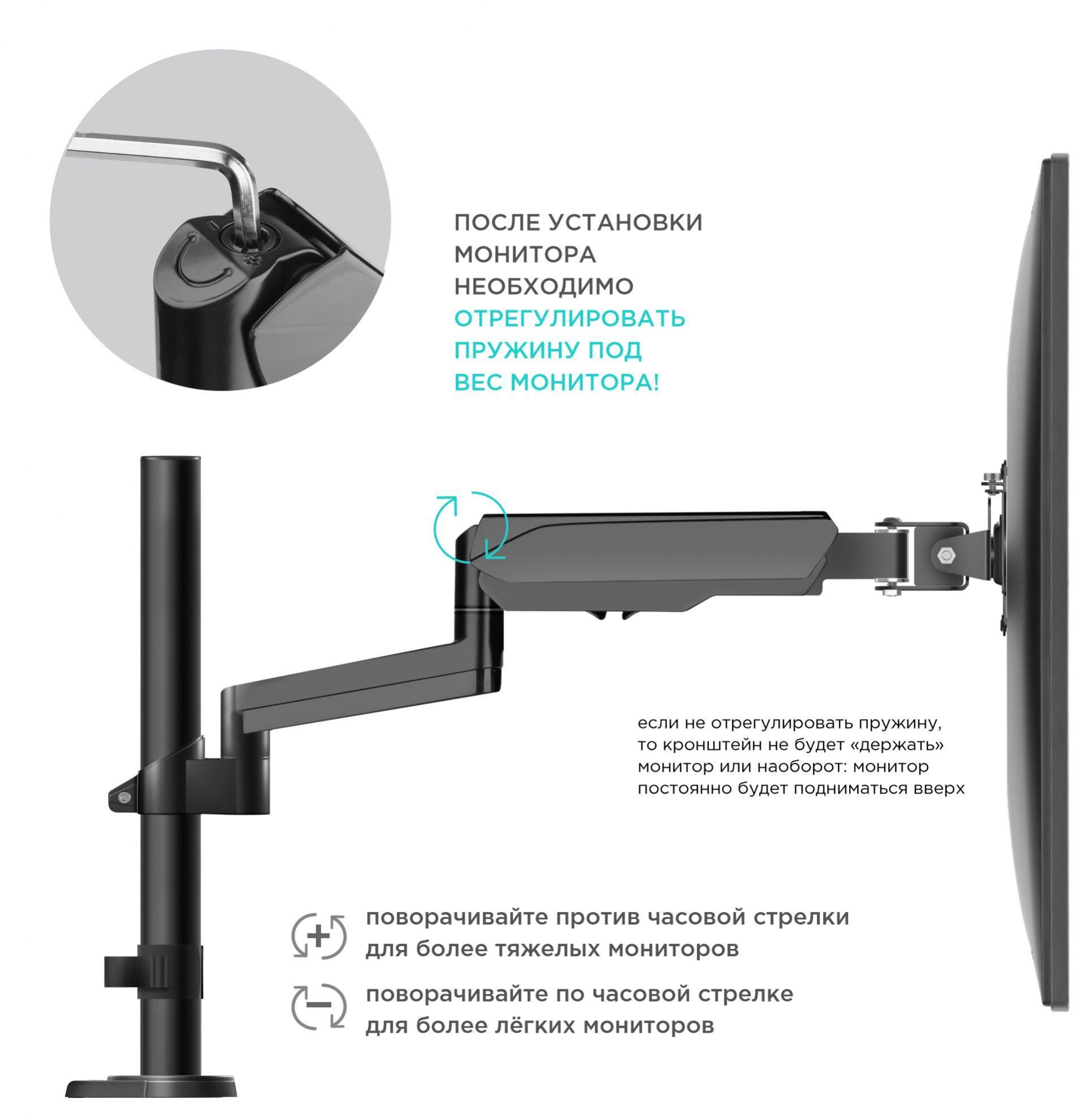 Кронштейн для мониторов Onkron G140 черный 13"-32" макс.16кг настольный поворот и наклон верт.переме