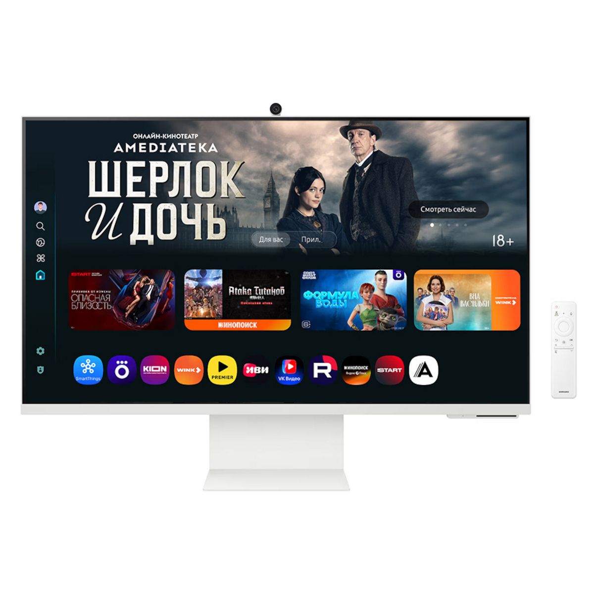Монитор Samsung 32" S32FM803UIXCI белый VA LED 16:9 HDMI M/M Cam матовая HAS 3000:1 400cd 178гр/178г