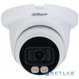 Камера видеонаблюдения IP Dahua DH-IPC-HDW5449TMP-SE-LED-0360B-S2 3.6-3.6мм цв. корп.:белый (DH-IPC-