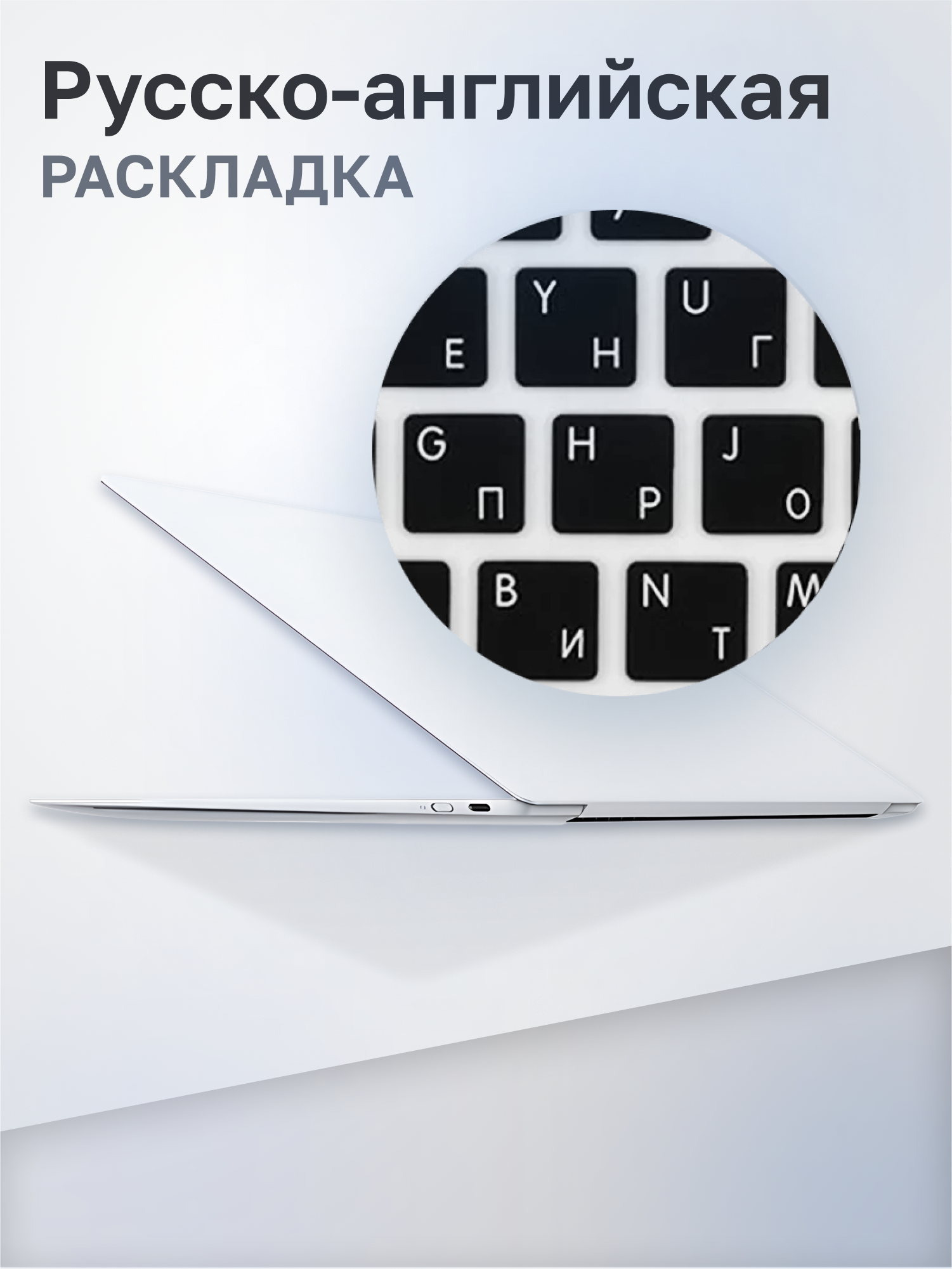 Ноутбук Huawei MateBook X Pro VGHH-X Core Ultra 7 155H 16Gb SSD1Tb Intel Arc 14.2" OLED Touch 3K (31