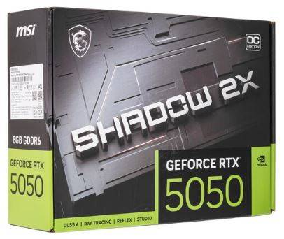 Видеокарта MSI PCI-E 5.0 NVIDIA GeForce RTX 5050 8Gb 128bit GDDR6 2602/20000 HDMIx1 DPx3 HDCP Ret