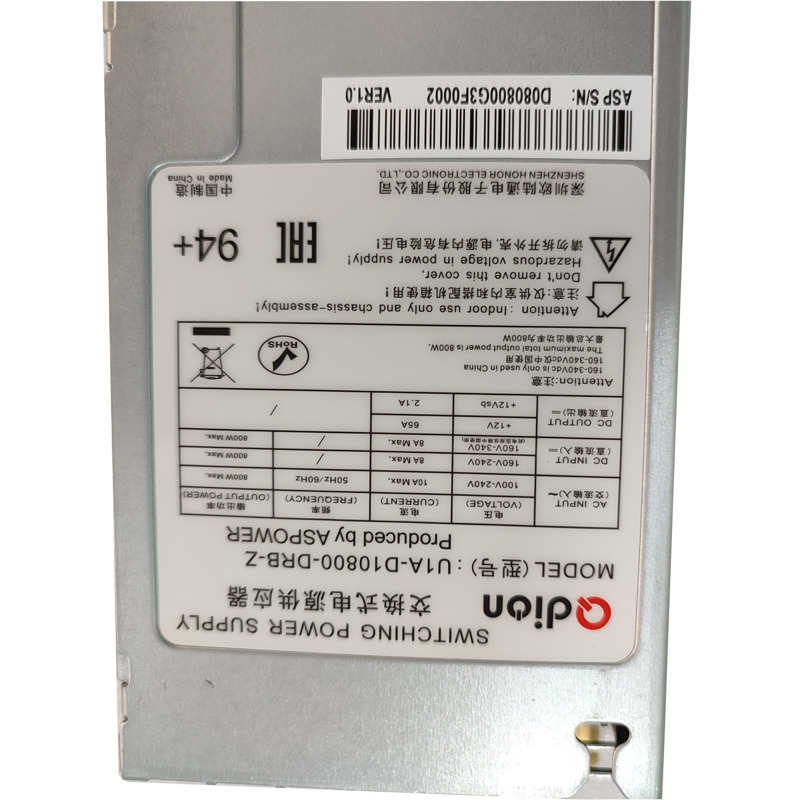 Qdion Model U1A-D10800-DRB-Z/C14