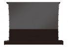 Digis Brightone Lift [DSBL-16912] Экран ALR для УКФ электрический напольный (формат 16:9, 118", 267x