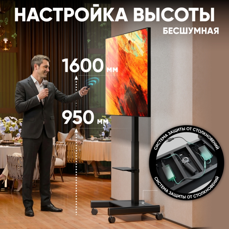 ONKRON TS1552 Elift BLACK