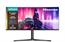 Монитор Hisense 34" 34G6H черный VA LED 21:9 HDMI HAS Piv 400cd 178гр/178гр 3440x1440 165Hz FreeSync
