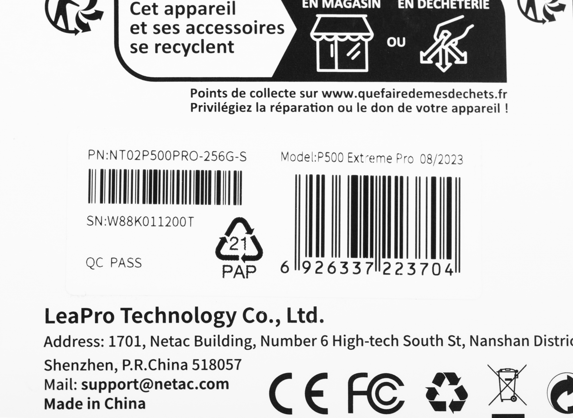 Флеш карта microSDXC 256GB Netac NT02P500PRO-256G-S P500 Extreme Pro A1 w/o adapter