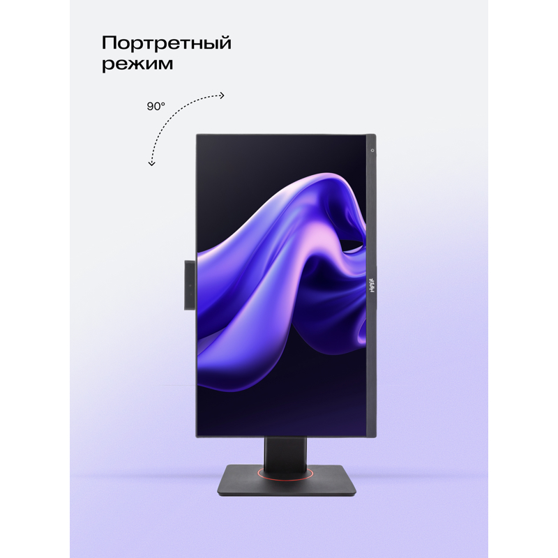 Моноблок HIPER V6   23.8"(1920x1080 (матовый) IPS)/Intel Core i3 14100(3.5Ghz)/8192Mb/256PCISSDGb/no