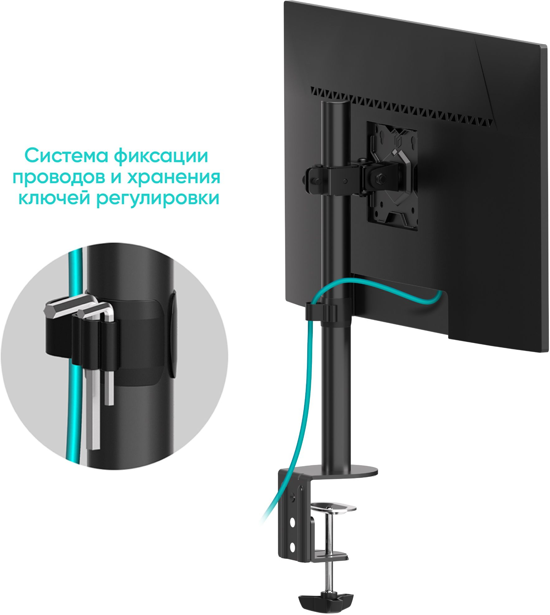 Кронштейн для мониторов Onkron D101E черный 13"-34" макс.10кг настольный поворот и наклон