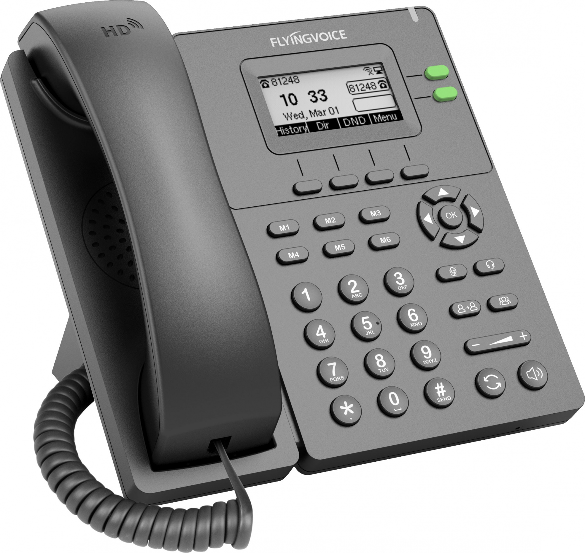 Телефон IP Flyingvoice P20G серый