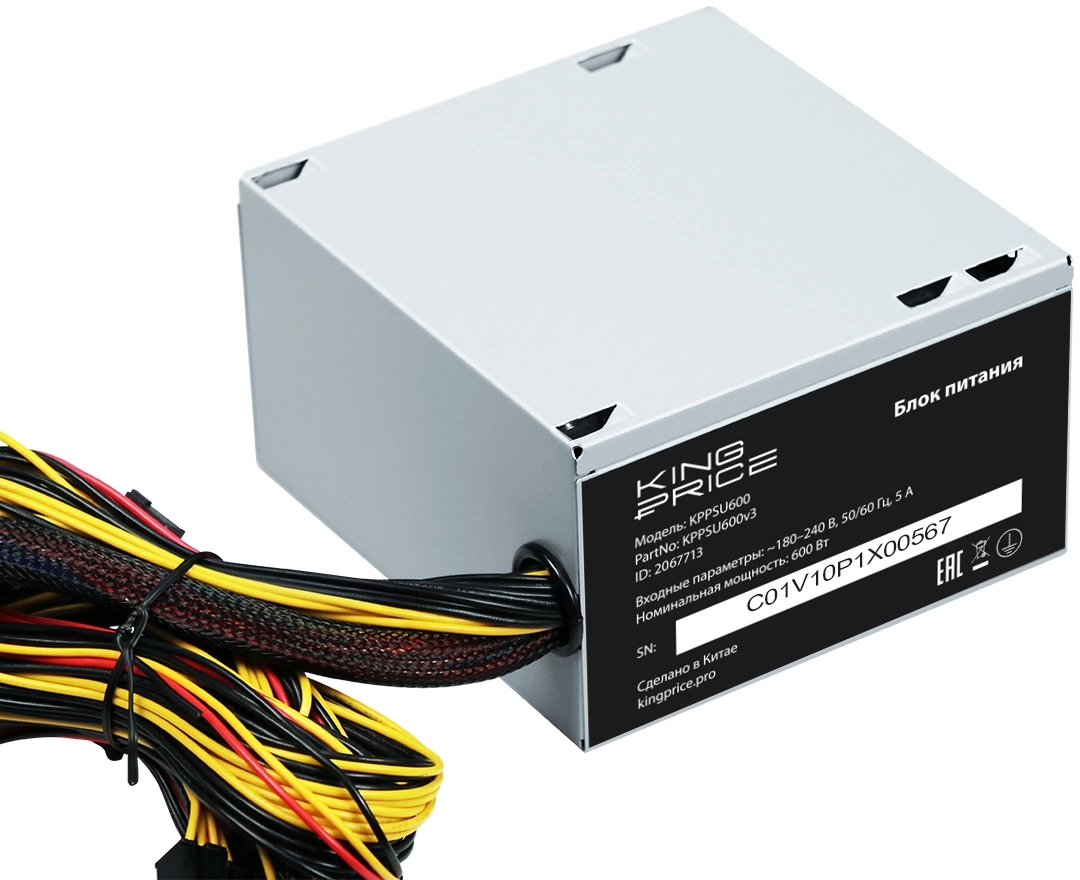 Блок питания KingPrice ATX 600W KPPSU600 (20+4pin) 120mm fan 4xSATA