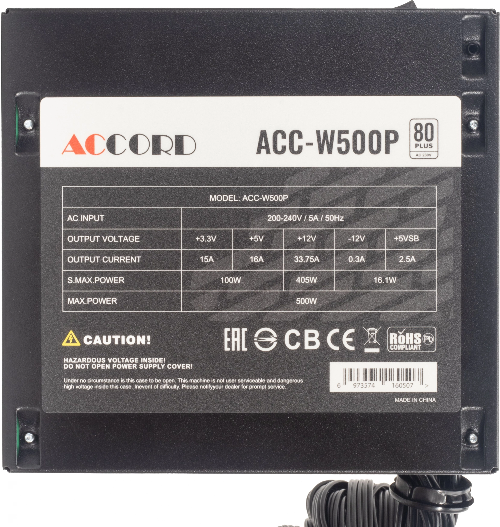 Блок питания Accord ATX 500W ACC-W500P 80+ white (20+4pin) 120mm fan 6xSATA RTL