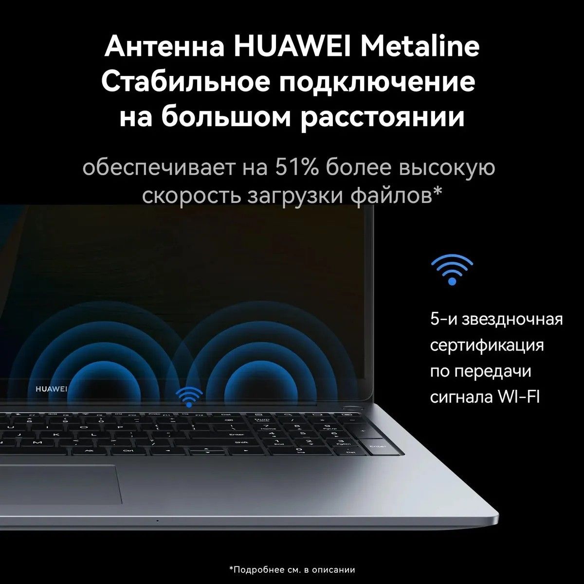 Ноутбук Huawei MateBook D 16 MCLG-X Core i5 13420H 16Gb SSD1Tb Intel UHD Graphics 16" IPS (1920x1200