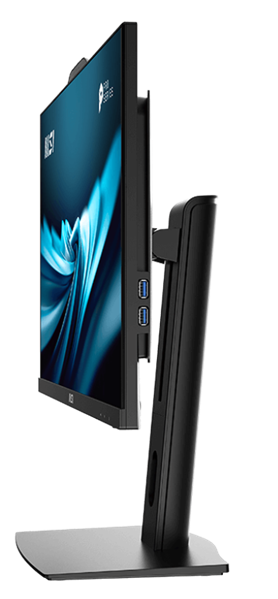 Моноблок MSI Pro AP242P 14M-654XRU 23.8" Full HD i5 14400 (2.5) 16Gb SSD512Gb UHDG 730 без ОС GbitEt