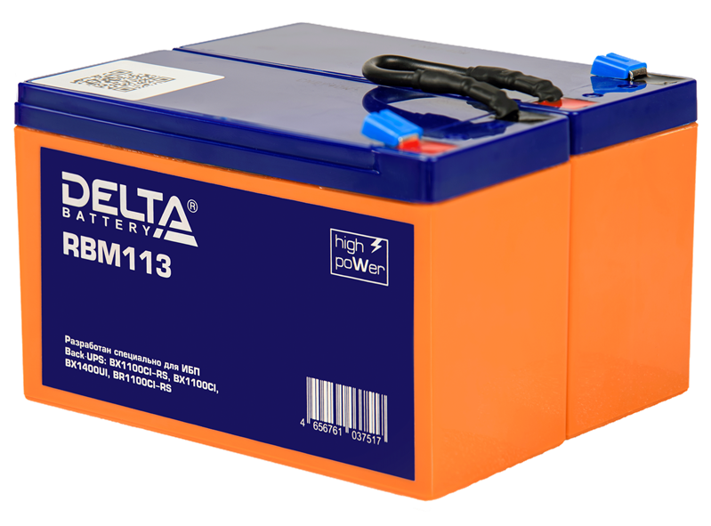 Аккумуляторная батарея Delta сменный батарейный картридж для ИБП APC (аналог RBC113)