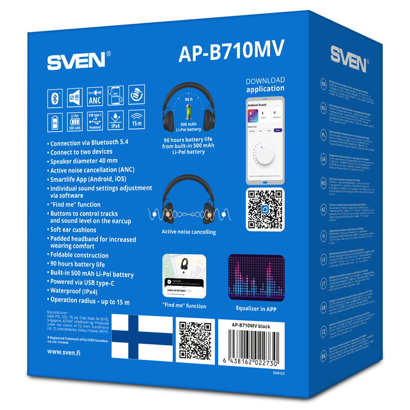 Беспроводные стереонаушники с микрофоном SVEN AP-B710MV, черный (Bluetooth, ANC, APP, 3 mics, 500mAh