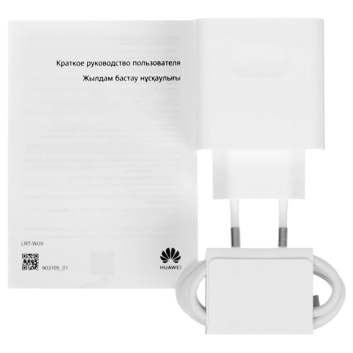 Планшет HUAWEI MatePad 12X 12+256Gb WF+KB White