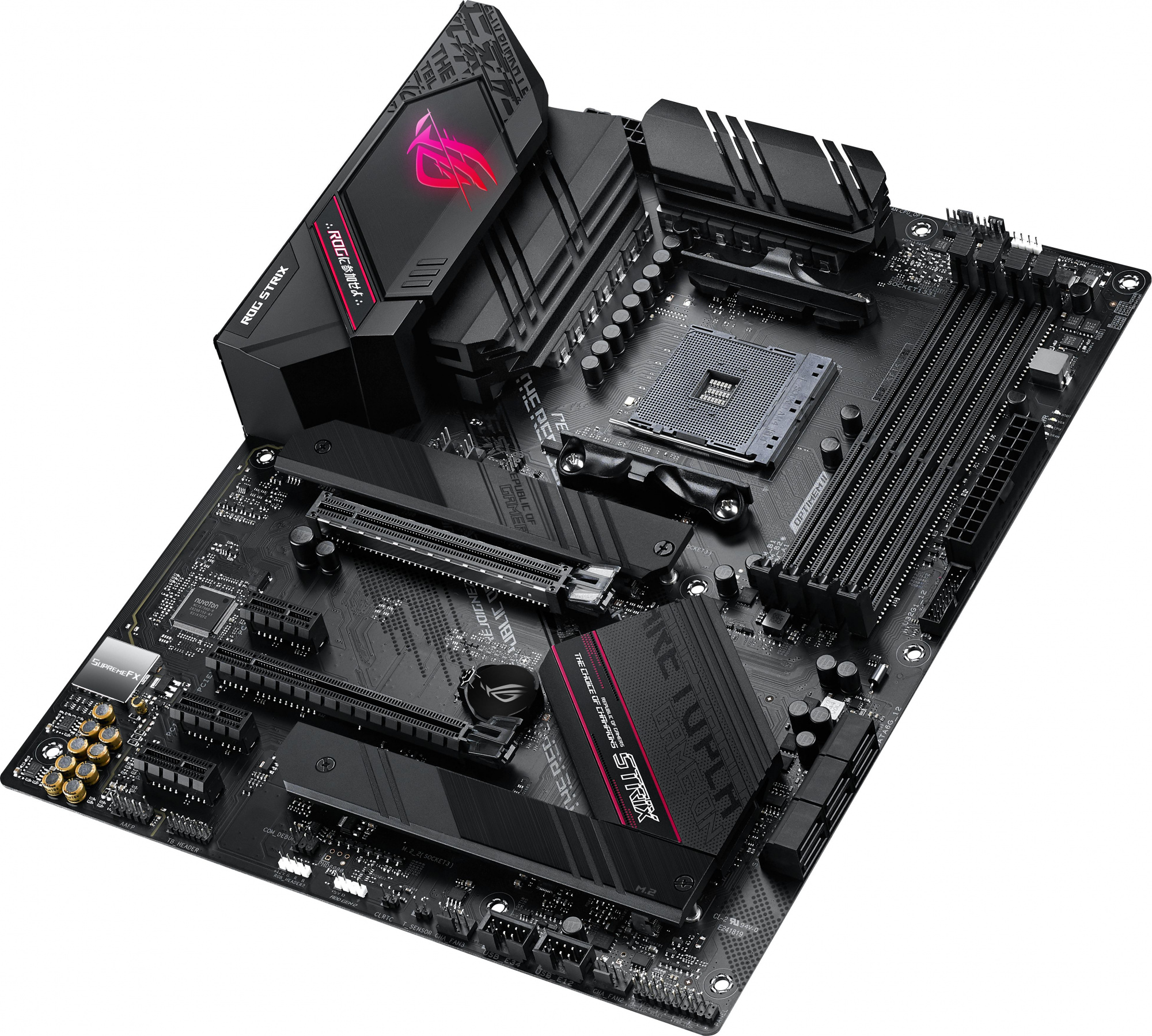 Материнская плата Asus ROG STRIX B550-F GAMING WIFI II Soc-AM4 AMD B550 4xDDR4 ATX AC`97 8ch(7.1) 2.