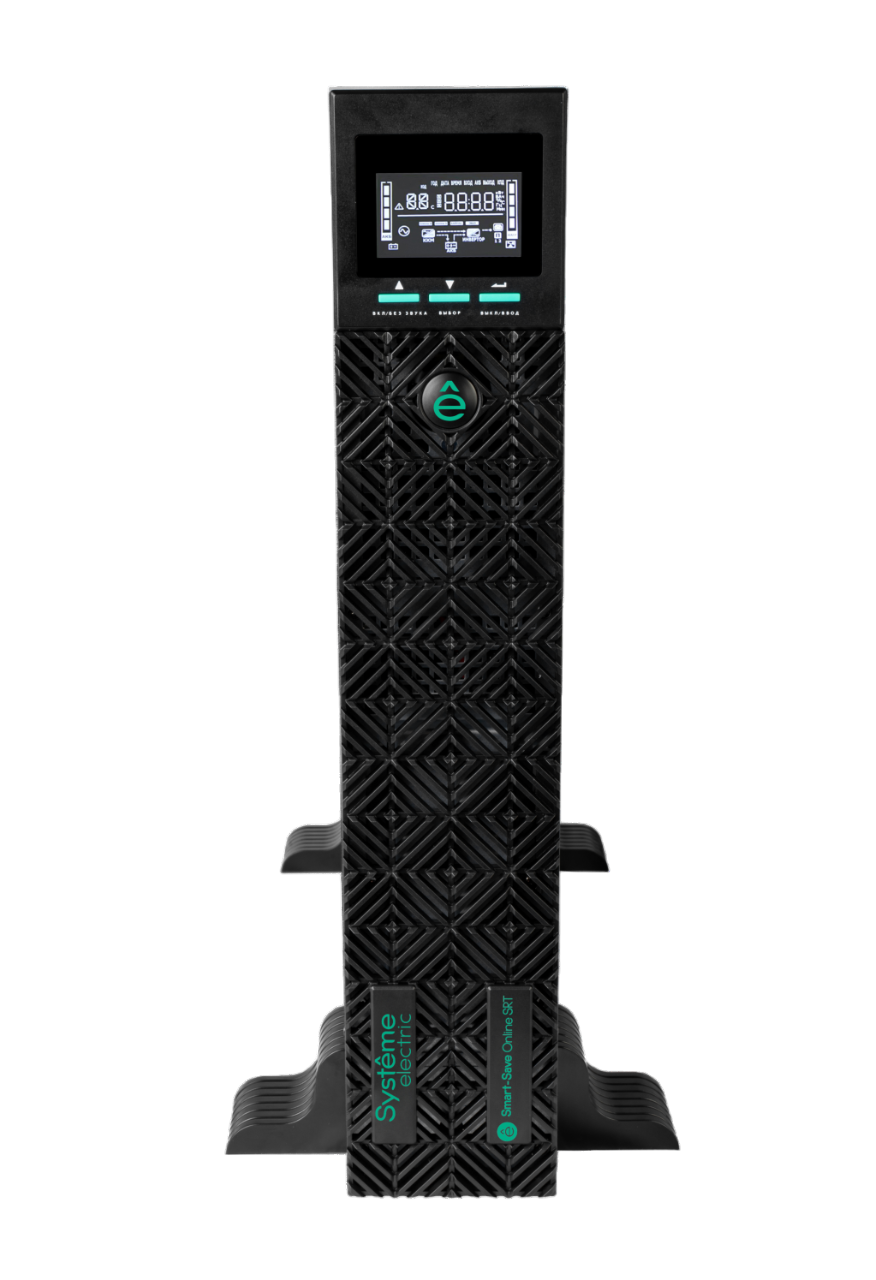 Источник бесперебойного питания Systeme Electriс SRT SRTSE1500RTXLIG1 1500Вт 1500ВА черный