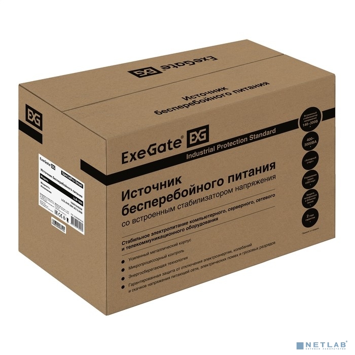 Exegate EX292804RUS ИБП ExeGate SpecialPro Smart LLB-1600.LCD.AVR.2SH.3C13.USB <1600VA/950W, LCD, AV