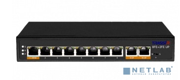 Коммутатор Trassir TR-NS1110-120-8POE (L2) 10x100Мбит/с 8PoE 120W неуправляемый