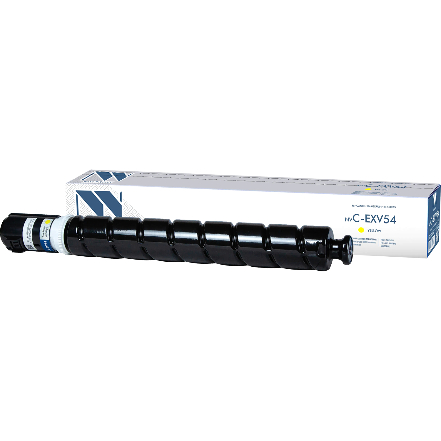 NV Print NV-C-EXV54Y