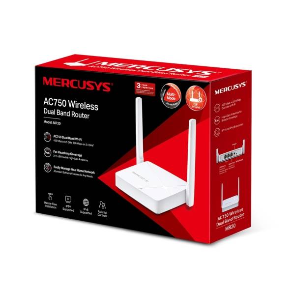 Роутер беспроводной Mercusys MR20 AC750 10/100BASE-TX белый