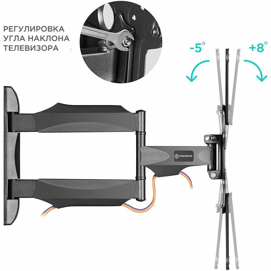 Кронштейн для телевизора Onkron NP40 черный 32"-65" макс.35кг настенный поворот и наклон