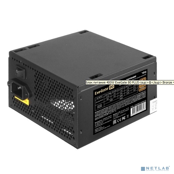 Exegate EX292158RUS-OEM Блок питания 1200W ExeGate 80 PLUS® Bronze 1200PPH-OEM (ATX, APFC, КПД 89% (