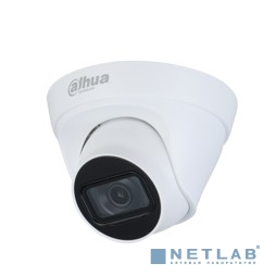 Камера видеонаблюдения IP Dahua DH-IPC-HDW1431T1P-ZS-S4 2.8-12мм цв. корп.:белый