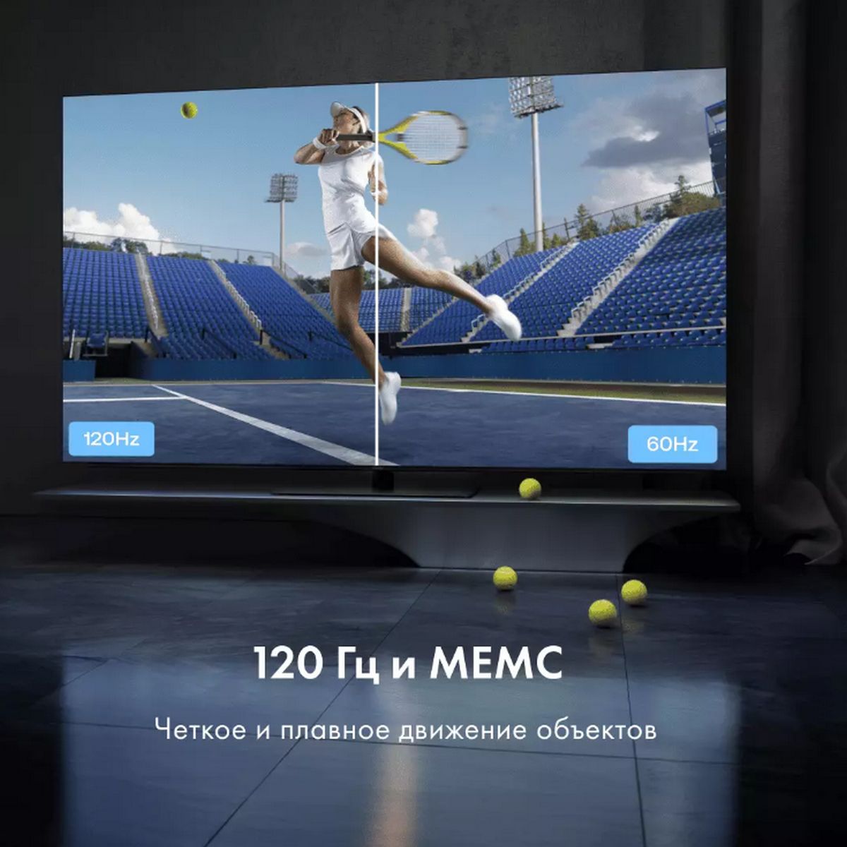 65" Телевизор OLED HAIER 65 OLED S9 Pro (DH1VNXD00RU)