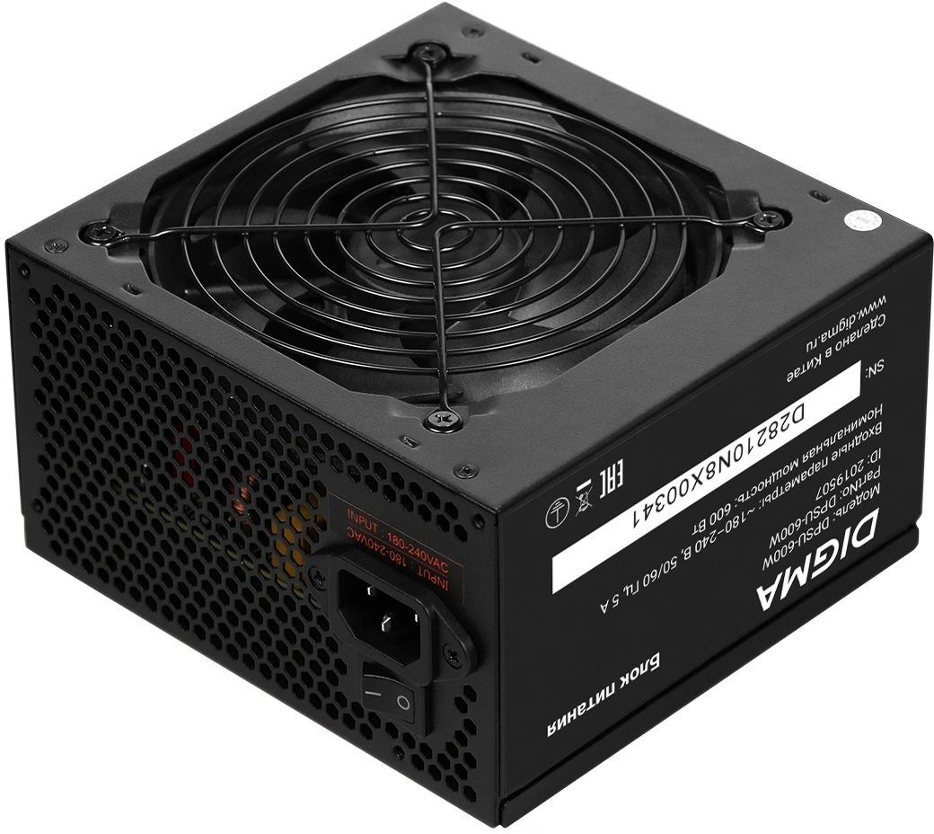 Блок питания Digma ATX 600W DPSU-600W (20+4pin) 120mm fan 4xSATA RTL