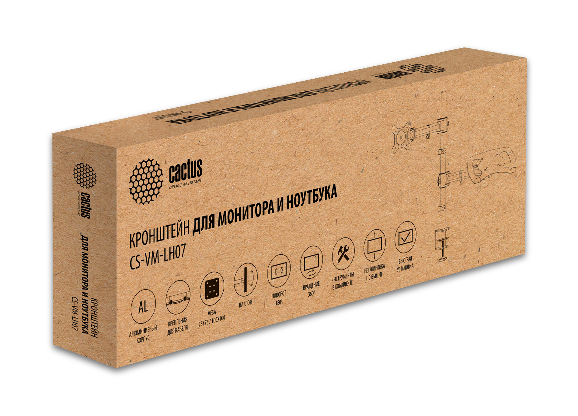 Кронштейн для монитора/ноутбука Cactus CS-VM-LH07-BK черный 13"-27" макс.8кг настольный поворот и на