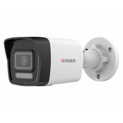 Камера видеонаблюдения 4 Мп цилиндрическая IP-камера HiWatch DS-I450M(C) (2.8mm)