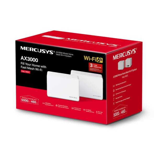 Бесшовный Mesh роутер Mercusys Halo H80X (HALO H80X(2-PACK)) AX3000 10/100/1000BASE-TX компл.:устрой
