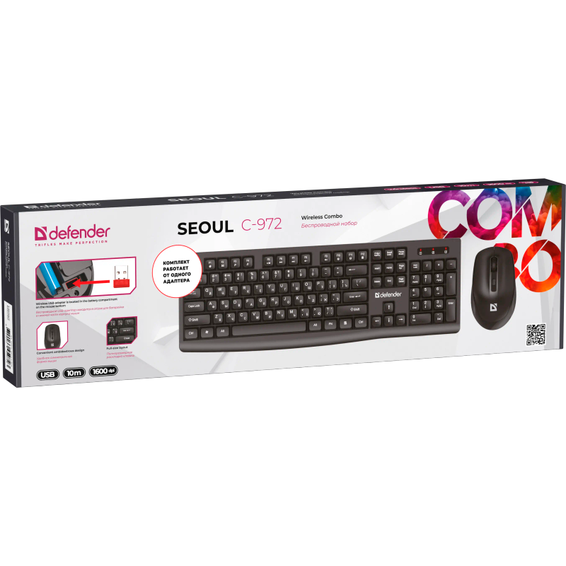 Defender Seoul C-972 RU