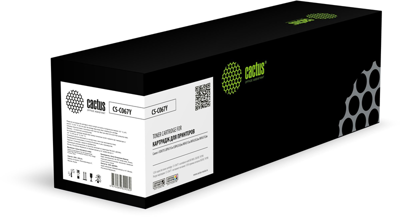 Картридж лазерный Cactus CS-C067Y 067Y желтый (1250стр.) для Canon i-SENSYS LBP631Cw/LBP633Cdw/MF651