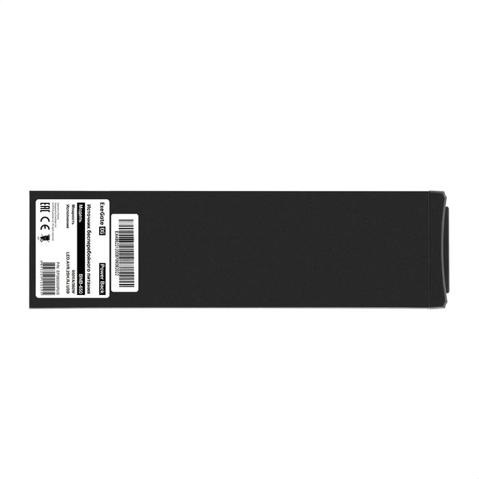 Exegate EP285555RUS ИБП ExeGate Power Back BNB-650.LED.AVR.EURO.RJ.USB <650VA/360W, LED, AVR,2 еврор