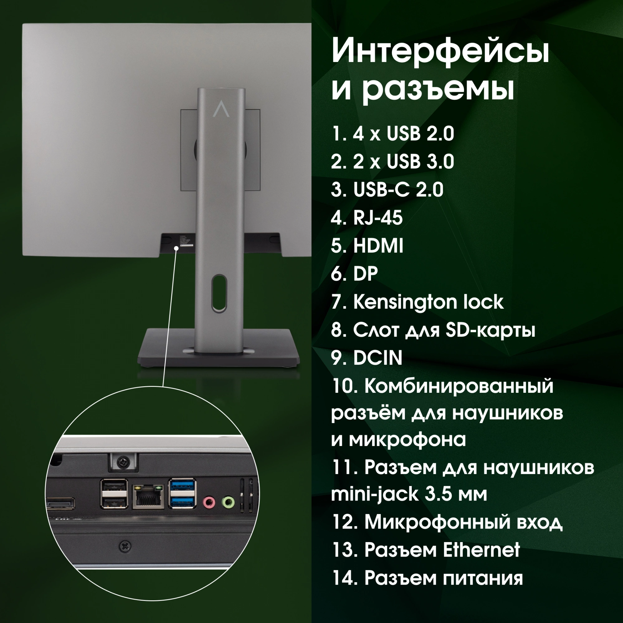 Моноблок Digma Pro Unity 27" Full HD i3 1315U (1.2) 16Gb SSD512Gb UHDG CR Windows 11 Pro GbitEth WiF