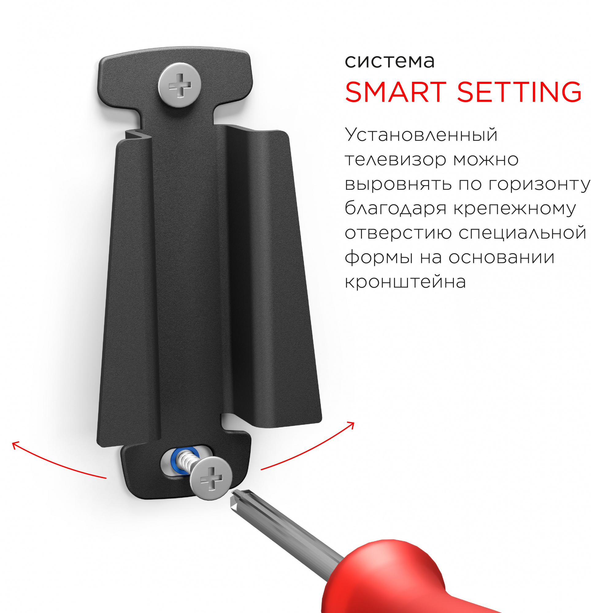 Кронштейн для телевизора Holder LCDS-5001 металлик 10"-32" макс.25кг настенный фиксированный