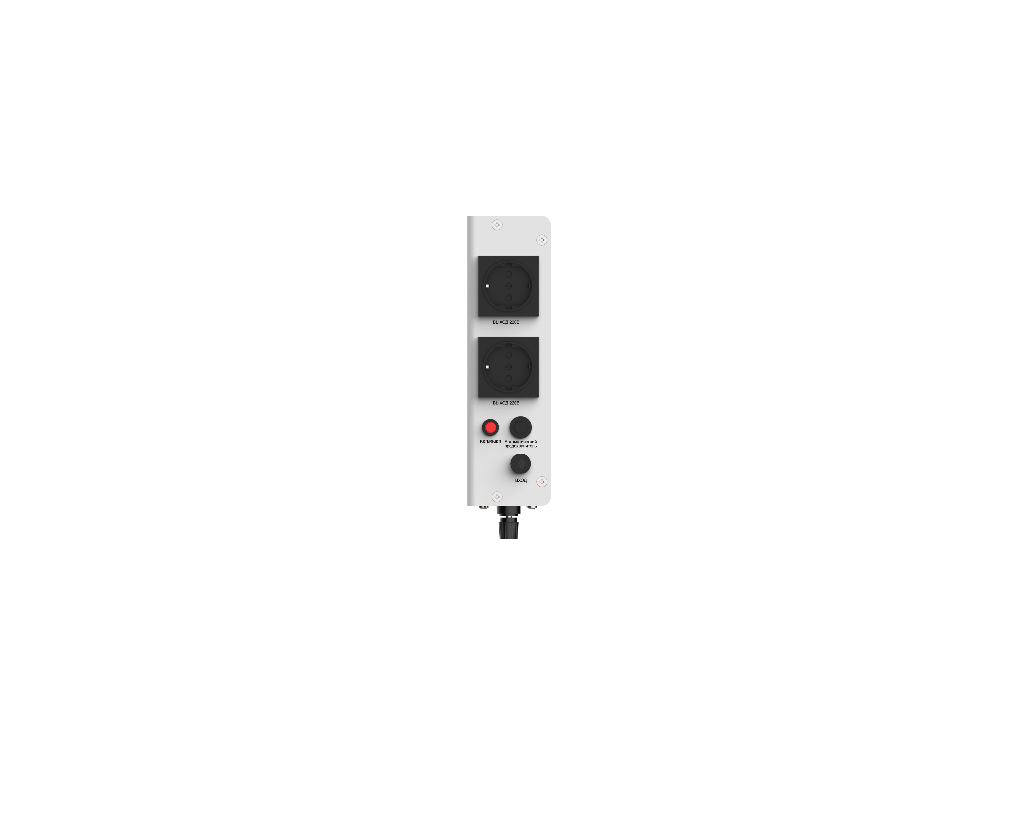 Powerman Smart 800 INV