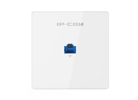 Точка доступа IP-Com W36AP AC1200 Wi-Fi белый
