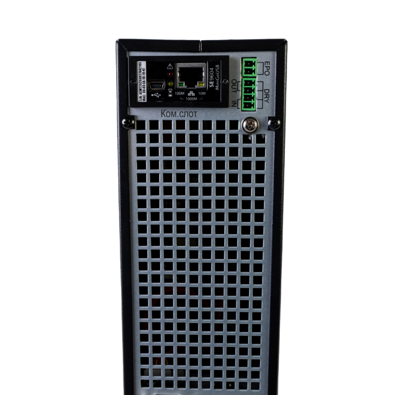 Источник бесперебойного питания Systeme Electriс SRT SRTSE2000RTXLIG2-NC 2000Вт 2000ВА черный