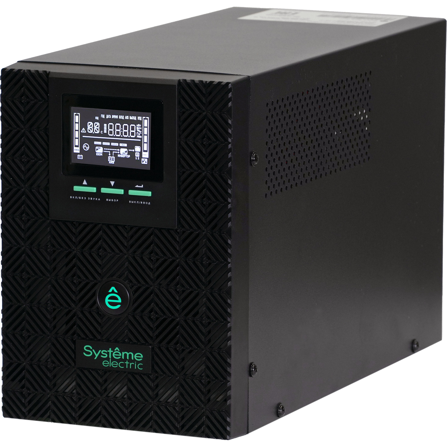 Источник бесперебойного питания Systeme Electriс SMT SMTSE2000TI 1600Вт 2000ВА черный
