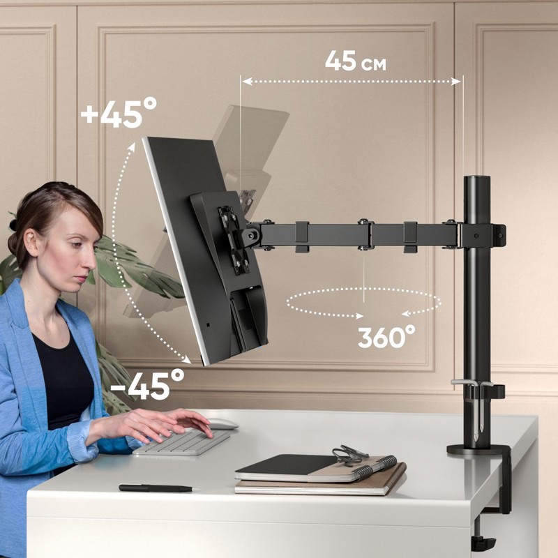 Кронштейн для мониторов Onkron D121E черный 10"-32" макс.8кг настольный поворот и наклон