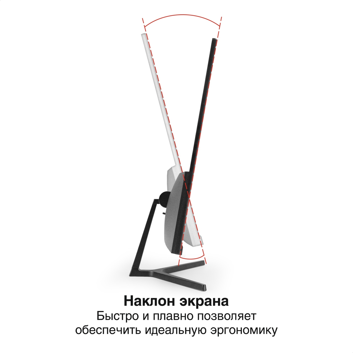 Монитор 27" ExeGate SmartView ES2707CA IPS 2560x1440, 75 Гц, 1 мс, 16:9, 300 кд/м2, 1xHDMI, 1хDP, 1x